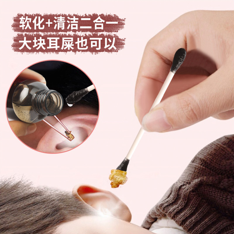掏耳神器家用儿童婴儿宝宝成人扣耳勺棉签套装油耳朵耳屎采耳大师|msdalam kategori keluarga/Alat Pembersihan peribadi, Peralatan pembersihan penjagaan diri, Ershao - dari Buy2taobao.com untuk memberikan perkhidmatan ejen Taobao profesional membeli