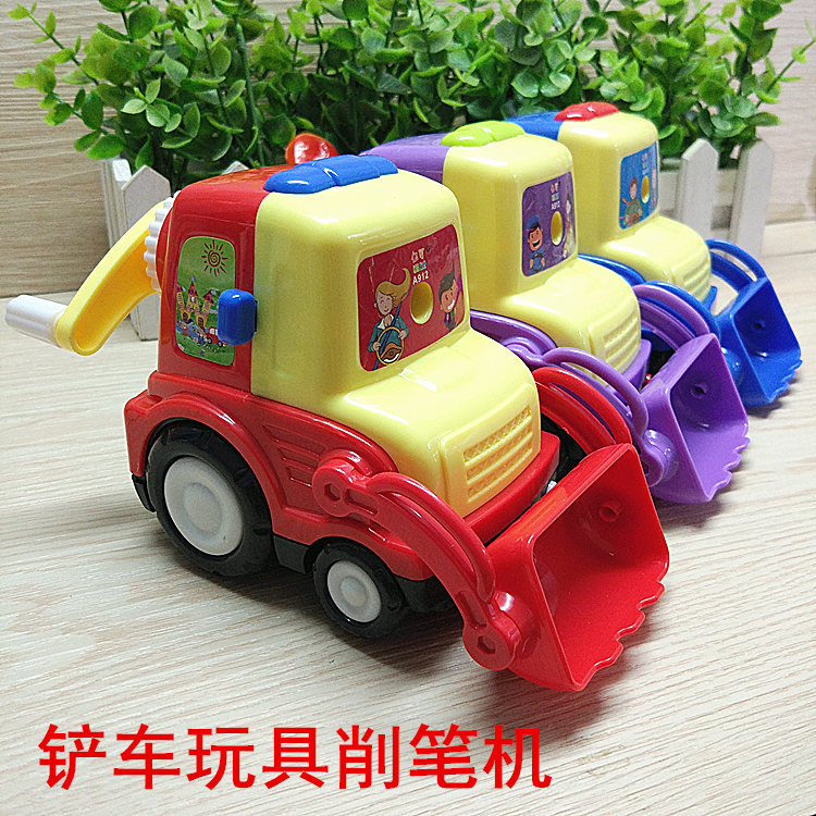 兒童學習文具玩具鏟車造型卷筆刀自動進筆削筆器手搖削筆機鉛筆刨在類目 電子詞典/電紙書/文化用品, 日常學習用品, 卷筆刀/削筆器中 - 來自Buy2taobao.com提供專業的淘寶代購服務
