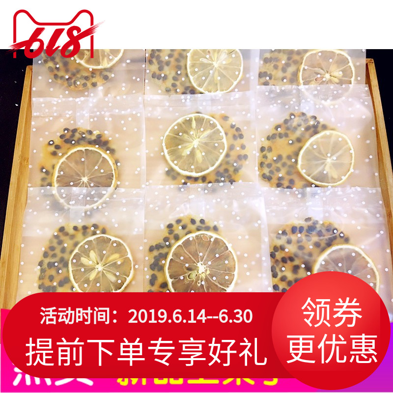 新鲜百香果蜂蜜柠檬茶纯手工网红水果茶袋装泡水喝果粒蜜茶包邮在类目 水产肉类/新鲜蔬果/熟食, 新鲜蔬菜/蔬菜制品, 新鲜蔬菜, 其它中 - 来自Buy2taobao.com提供专业的淘宝代购服务