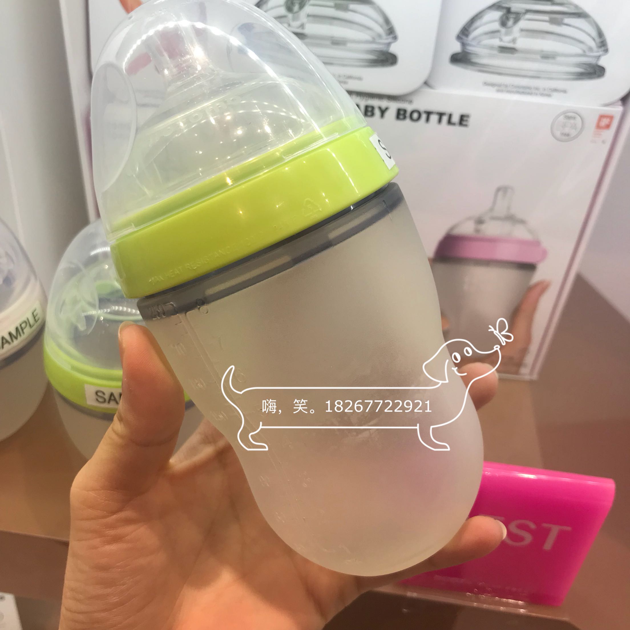 【现货】我是可么多么奶瓶,粉色绿色 大250ml 小150ml 宽口径|ruв категории подгузник/шампунь/вскармливать/тележка кроватью, рожок/рожок, связанных, рожок - от Buy2taobao.com для оказания профессиональной услуги покупки агента Taobao