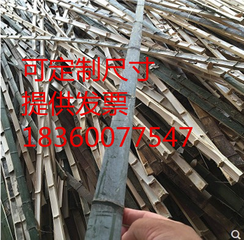 装潢竹片毛竹片竹桩茶园支撑大棚龙骨 拱棚竹条各种规格随意定制|msdalam kategori penghantaran bunga/bunga simulasi/tumbuhan berkebun, Gardening Supplies, pagar besar/pagar - dari Buy2taobao.com untuk memberikan perkhidmatan ejen Taobao profesional membeli