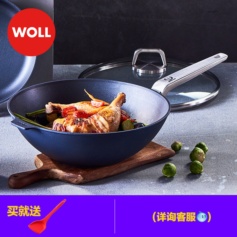 十周年纪念版32cm 钻石加强系列WOLL德国进口厨具中式炒锅不粘锅|msdalam kategori dapur/memasak Appliances, memasak Appliances, Periuk belanga/Pot/cerek, Wok - dari Buy2taobao.com untuk memberikan perkhidmatan ejen Taobao profesional membeli