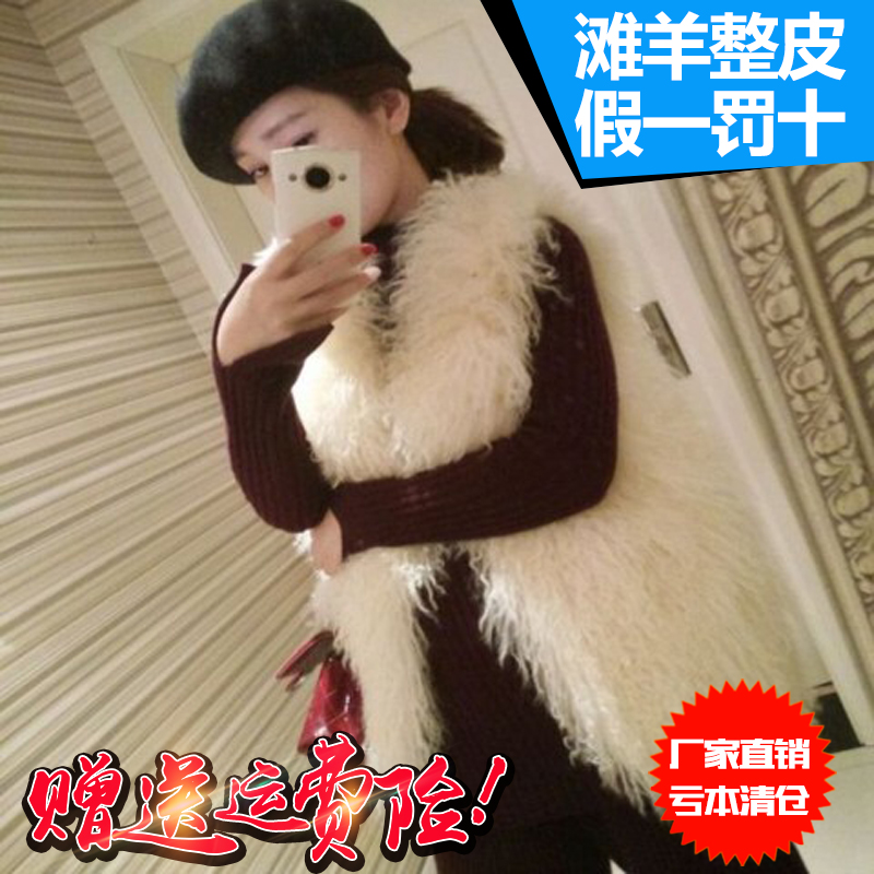 2018秋冬新款海宁皮草外套女整皮滩羊毛马甲羊羔毛中长短款坎肩|ruв категории Женская одежда, мех - от Buy2taobao.com для оказания профессиональной услуги покупки агента Taobao