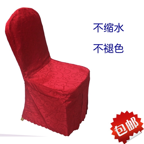 Hotel chair cover Banquet chair covers Back cover Hotel chair cloth cover major Customized hotel Seat coversin the Home Fabric , Table cloth , Seat Covers category - from Buy2taobao.com to provide professional Taobao agent buy service