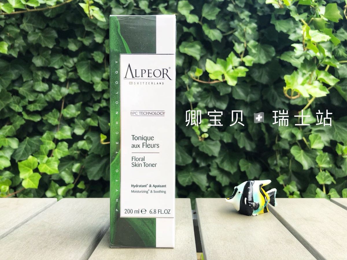 瑞士Alpeor 科瑞葩尔 雪之舞舒缓凝露 200ml 现货在类目 美容护肤/美体/精油, 化妆水/爽肤水中 - 来自Buy2taobao.com提供专业的淘宝代购服务