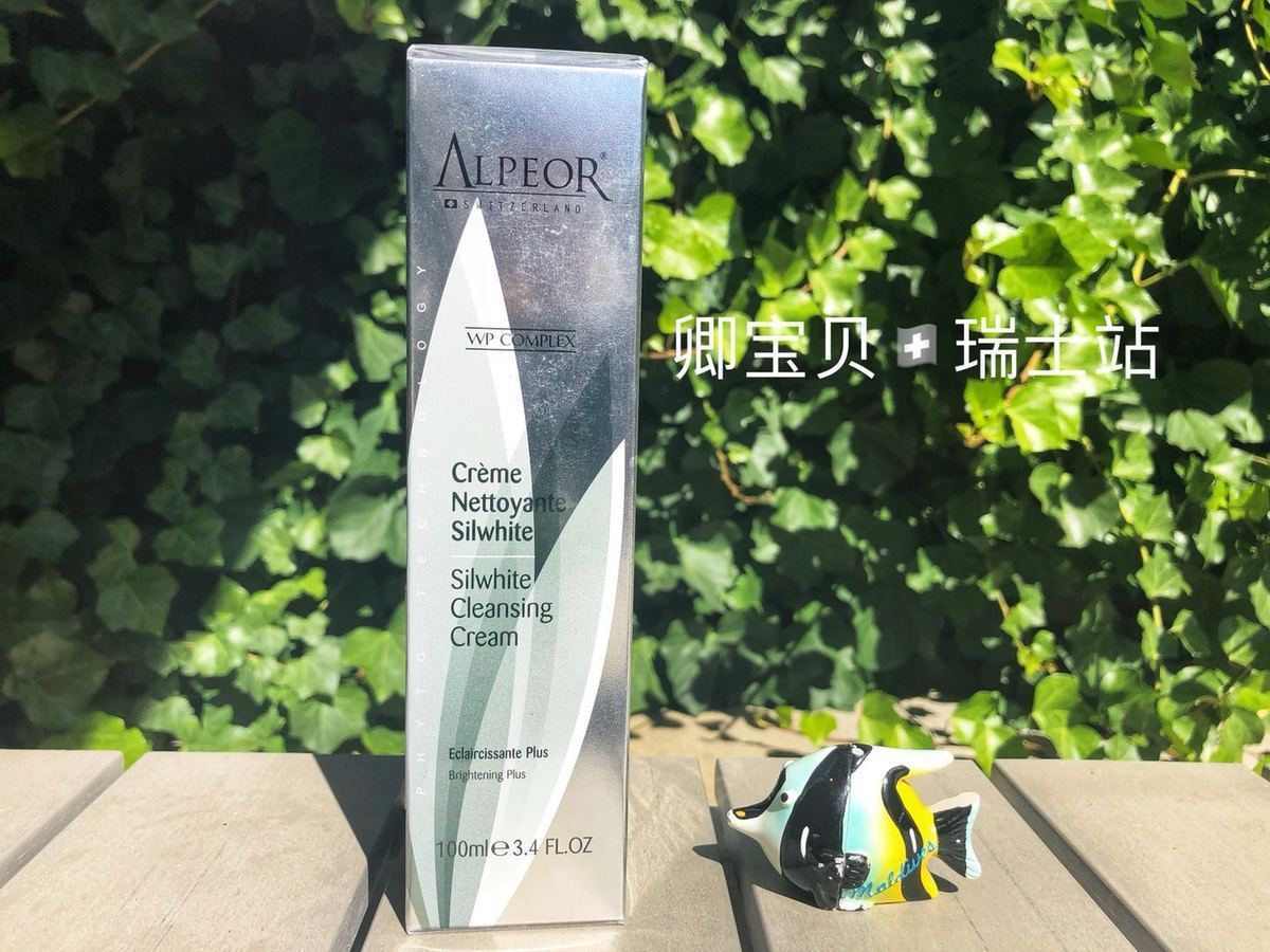 瑞士Alpeor科瑞葩尔丝柔透白洁面膏100ml在类目 美容护肤/美体/精油, 洁面中 - 来自Buy2taobao.com提供专业的淘宝代购服务