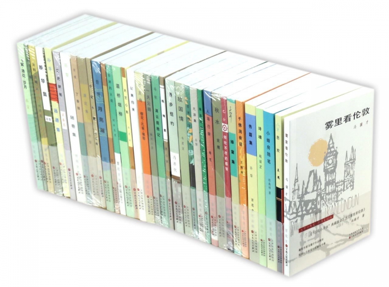 百花小开本典藏拣金(共35册)|ruв категории книги/журнал/газета, литература, современные китайские эссе - от Buy2taobao.com для оказания профессиональной услуги покупки агента Taobao