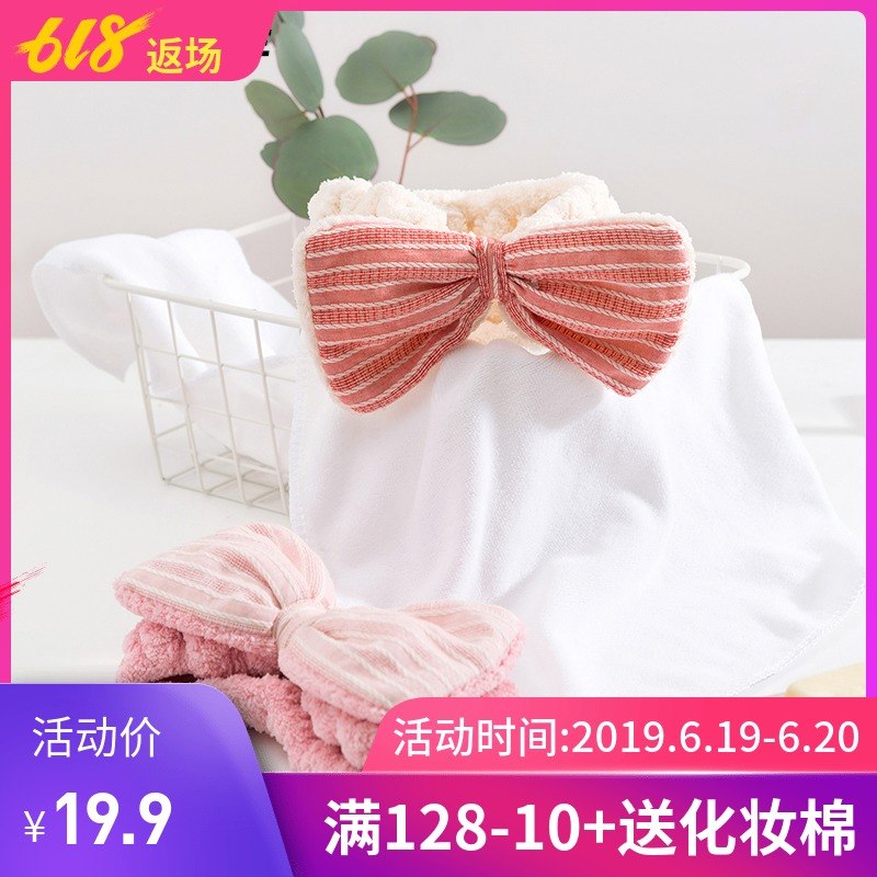 solar system Hair band Wash one's face Hair hoop Wash and rinse Wigs butterfly End Hair band the republic of korea Head hoop lovely Deposited maskin the Family/Personal Cleaning Tools , Personal care cleaning appliances , Headbands category - from Buy2taobao.com to provide professional Taobao agent buy service