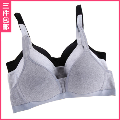 3件包邮 曼佳美少女文胸发育期学生内衣棉质薄模杯无钢圈背扣式