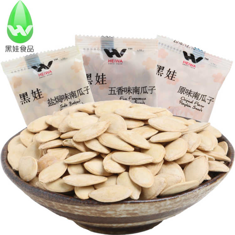 Black Watt Pumpkin Seed 500g Independent packing Pumpkin seed Original flavor Pumpkin seed aroma whole countryin the Snacks/Nuts/Specialty , Hickory/Nuts/Roasting , Seeds category - from Buy2taobao.com to provide professional Taobao agent buy service