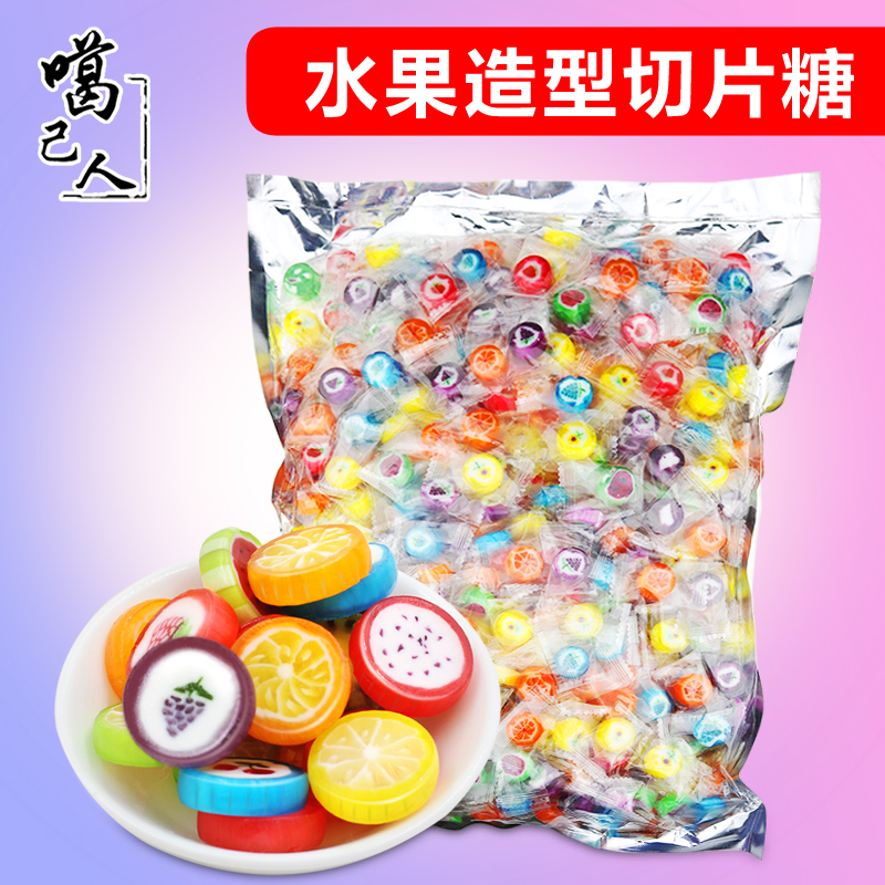 fruit modelling section candy 2.5kg Hard Candy originality blend fruit flavor Wedding celebration Candy bulkin the Snacks/Nuts/Specialty , Sweets and snacks/Jelly/Pudding , Candy category - from Buy2taobao.com to provide professional Taobao agent buy service