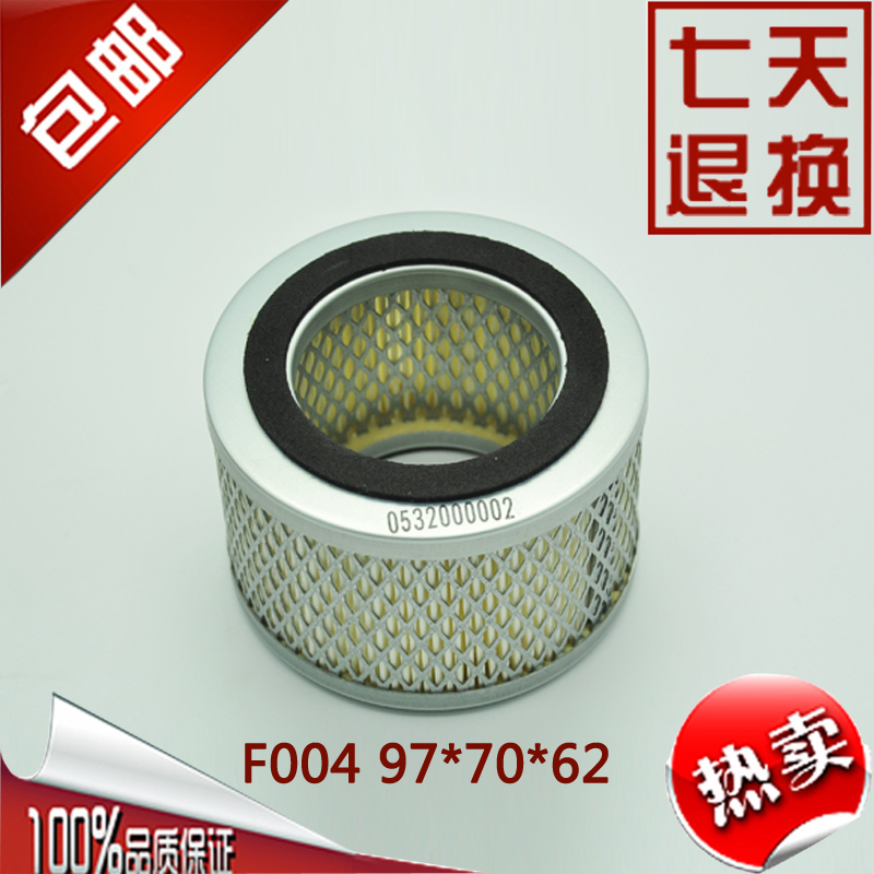 德国伟力真空泵空气过滤器进气滤芯风格VC75 VC100 VC200 VC300在类目 五金/工具, 机电五金, 泵, 其他类型泵中 - 来自Buy2taobao.com提供专业的淘宝代购服务