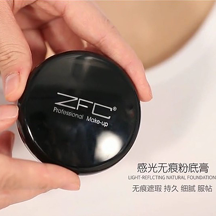 包邮 杨丽萍推荐正品ZFC魅师系列无痕粉底膏 遮瑕膏打底提亮肤色在类目 彩妆/香水/美妆工具, 粉底液/膏中 - 来自Buy2taobao.com提供专业的淘宝代购服务