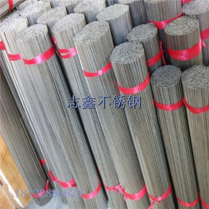 Imported SUS316L Stainless steel capillary 316 Stainless steel capillary Square tubein the Basic building materials , Plumbing pipe , Stainless steel pipe/Fitting category - from Buy2taobao.com to provide professional Taobao agent buy service