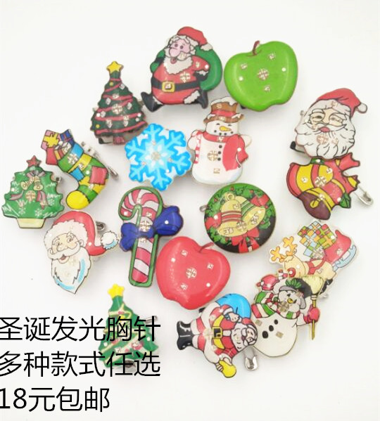 Children's Day luminescence Flash Brooch Cartoon brooch Children's Day Evening party perform Brooch luminescence Smiling facein the Toy/Childs/Puzzle/Building block/Model , Electronic/Light/Aerated/Tricky Toy , Glow Toys category - from Buy2taobao.com to provide professional Taobao agent buy service