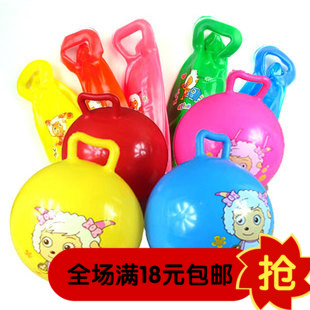 幼儿园手柄球跳跳球喜洋洋充气球 跳跳球卡通玩具球多款随机发在类目 玩具/童车/益智/积木/模型, 电子/发光/充气/整蛊玩具, 塑料充气玩具(其他材质勿放)中 - 来自Buy2taobao.com提供专业的淘宝代购服务