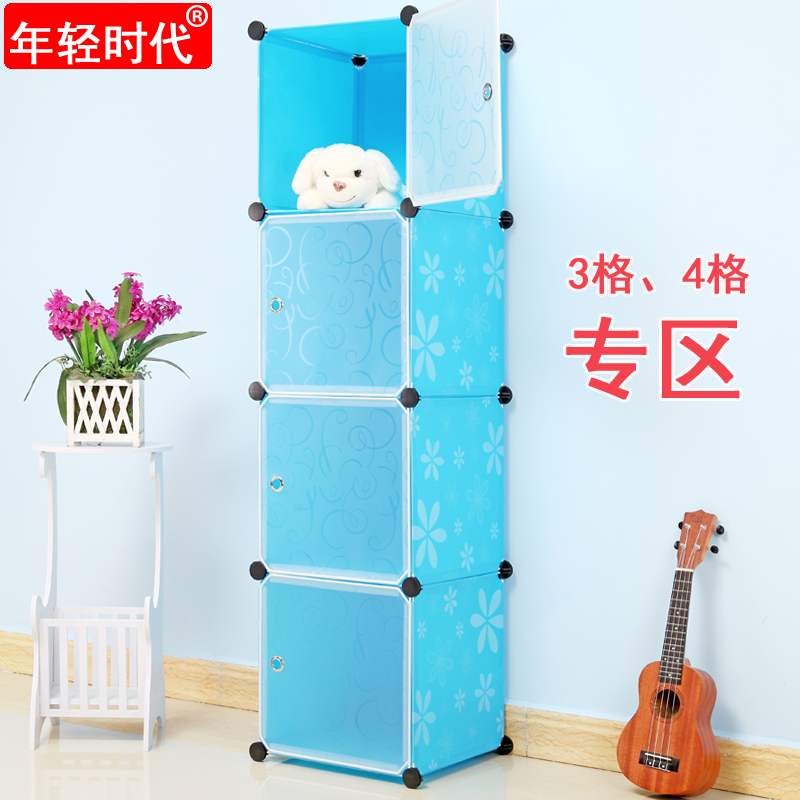 Combined wardrobe simple and easy Large Plastic Assemble resin Wardrobe Fabric art Double Storage cabinet Steel frame solid woodin the Residential furniture , Cabinet , Simple wardrobe category - from Buy2taobao.com to provide professional Taobao agent buy service