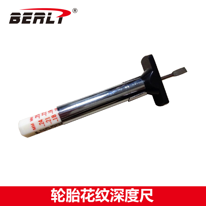 轮胎深度尺0-30 轮胎花纹深度尺 0-30 汽车轮胎专用尺在类目 五金/工具, 手动工具, 测量工具, 游标卡尺中 - 来自Buy2taobao.com提供专业的淘宝代购服务