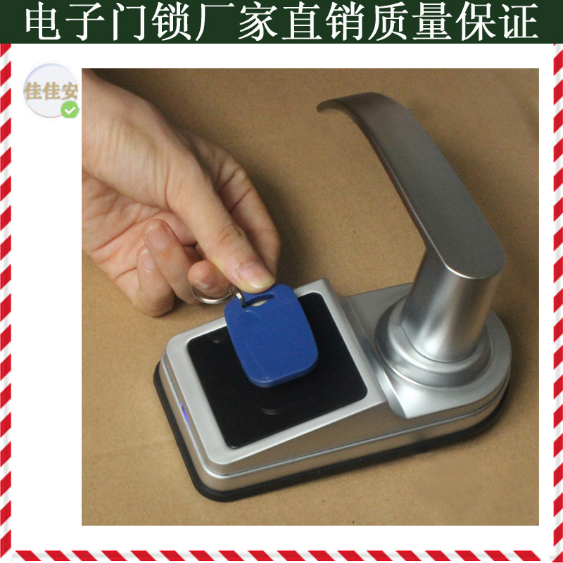 球锁免开孔电子感应锁M1一卡通刷卡锁酒店锁公寓一体门锁智能门锁|msdalam kategori bahan binaan asas, Home Hardware, kunci, kunci pintu elektronik - dari Buy2taobao.com untuk memberikan perkhidmatan ejen Taobao profesional membeli
