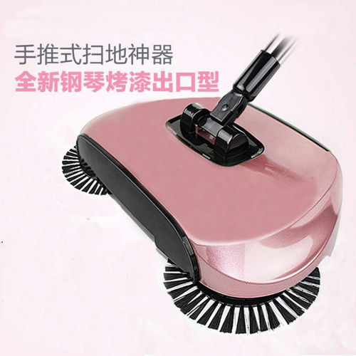 手推式家用掃地機 懶人魔術掃帚不用電環保新奇特 禮品爆款包郵在類目 家庭/個人清潔工具, 家務/地板清潔用具, 掃把及掃把頭, 掃把頭中 - 來自Buy2taobao.com提供專業的淘寶代購服務
