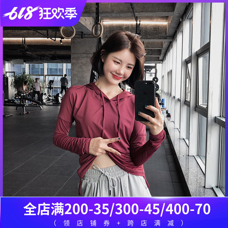 QTS健身休闲运动卫衣女拇指扣健身跑步透气长袖上衣训练速干服在类目 运动服/休闲服装, 运动卫衣/套头衫中 - 来自Buy2taobao.com提供专业的淘宝代购服务