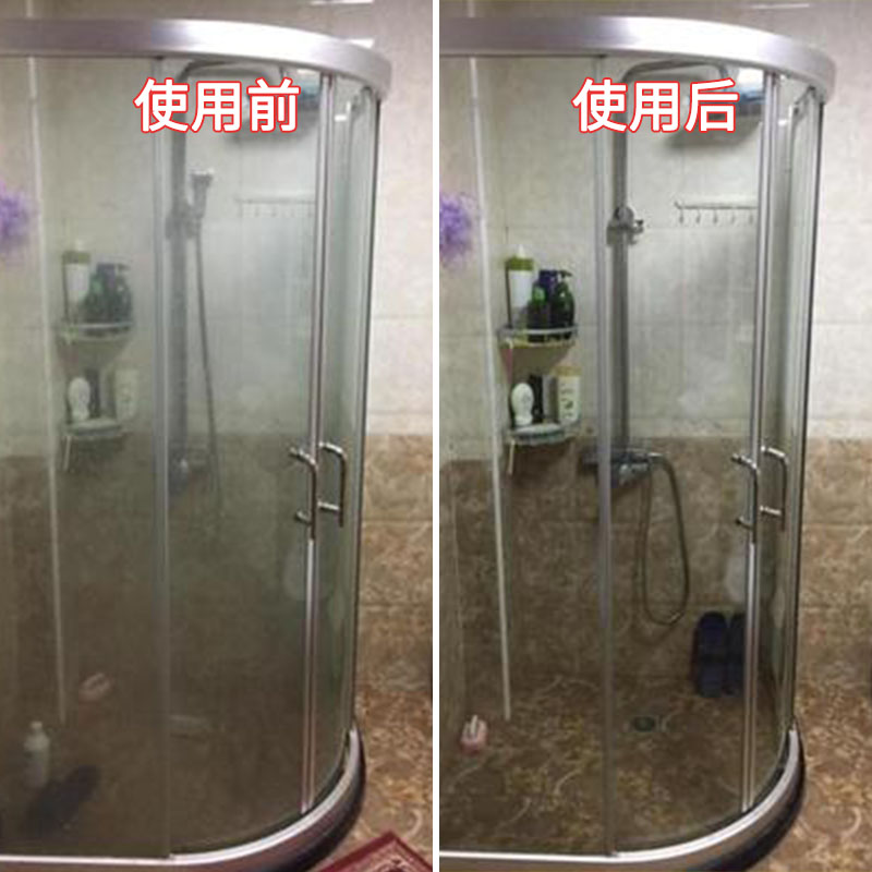 Shower Room Glass Cleaning agent Stubborn Furring Cleaning agent clean Shower Room Glass door Water stain Strength decontaminationin the Care cleaners/Sanitary napkins/Paper/Aromatherapy , Family environment cleaner , Glass Cleaner category - from Buy2taobao.com to provide professional Taobao agent buy service