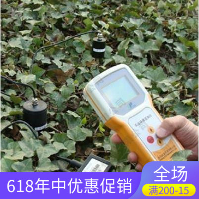 农田墒情测定仪,多参数土壤水分记录仪,温湿度仪,环保工程仪器在类目 五金/工具, 仪器仪表, 其它仪表仪器中 - 来自Buy2taobao.com提供专业的淘宝代购服务