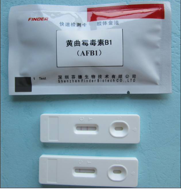 芬德黄曲霉毒素B1检测卡50条/盒谷物饲料胶体金检测卡检测仪在类目 五金/工具, 仪器仪表, 其它仪表仪器中 - 来自Buy2taobao.com提供专业的淘宝代购服务