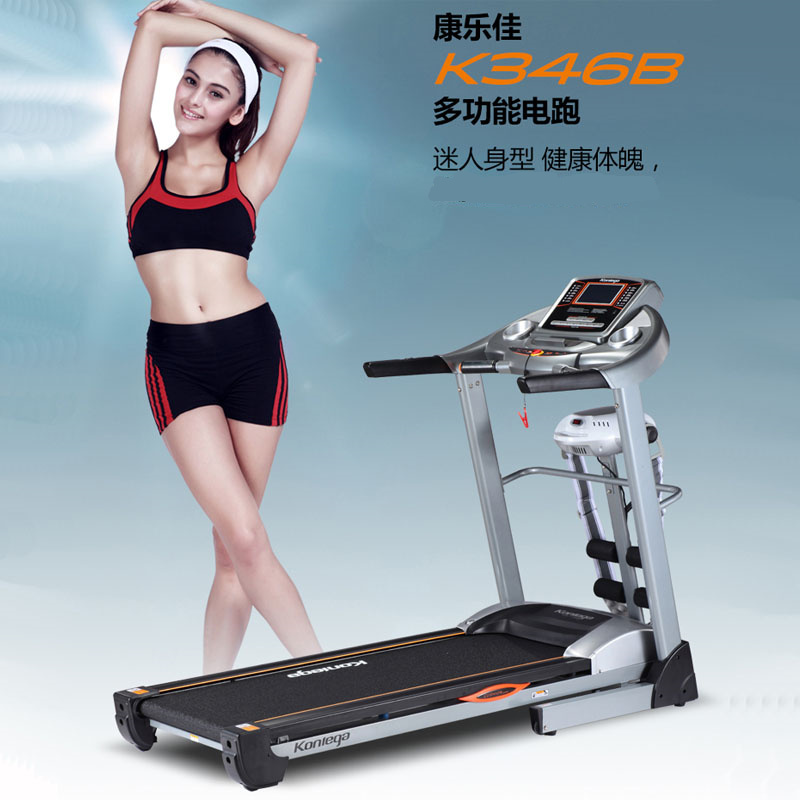 正品包邮康乐佳健身器材K346B家用电动静音跑步机折叠跑步机|msdalam kategori sukan/Yoga/kecergasan/bekalan peminat, treadmill/peralatan kecergasan yang besar, treadmill - dari Buy2taobao.com untuk memberikan perkhidmatan ejen Taobao profesional membeli