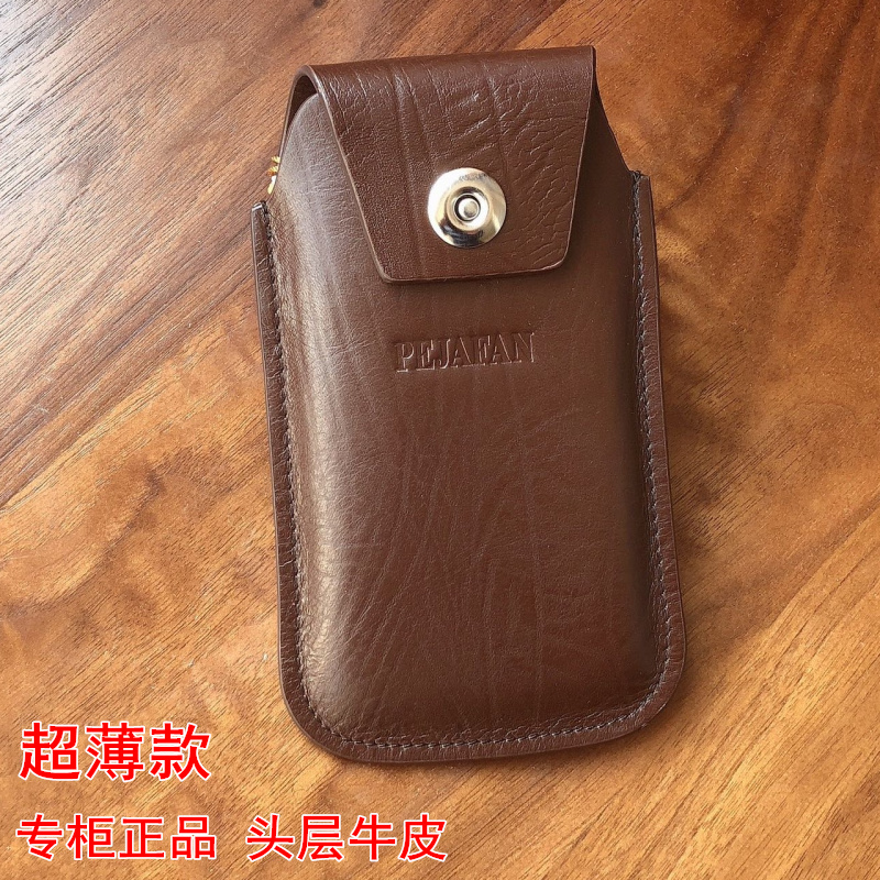 超薄竖款手机包真皮小腰包4.7寸5.5寸6寸6.5寸穿皮带手机腰包牛皮|msdalam kategori Beg kulit/wanita/beg lelaki, Bergerak Telefon - dari Buy2taobao.com untuk memberikan perkhidmatan ejen Taobao profesional membeli