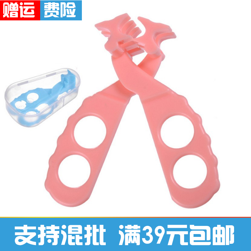 多功能食物剪婴儿辅食剪刀水果蔬菜喂养碾碎器盒装|msdalam kategori lampin/Xihu/makan/push pelarik, cawan/pinggan mangkuk/Grind/aksesori, pinggan mangkuk kanak-kanak - dari Buy2taobao.com untuk memberikan perkhidmatan ejen Taobao profesional membeli