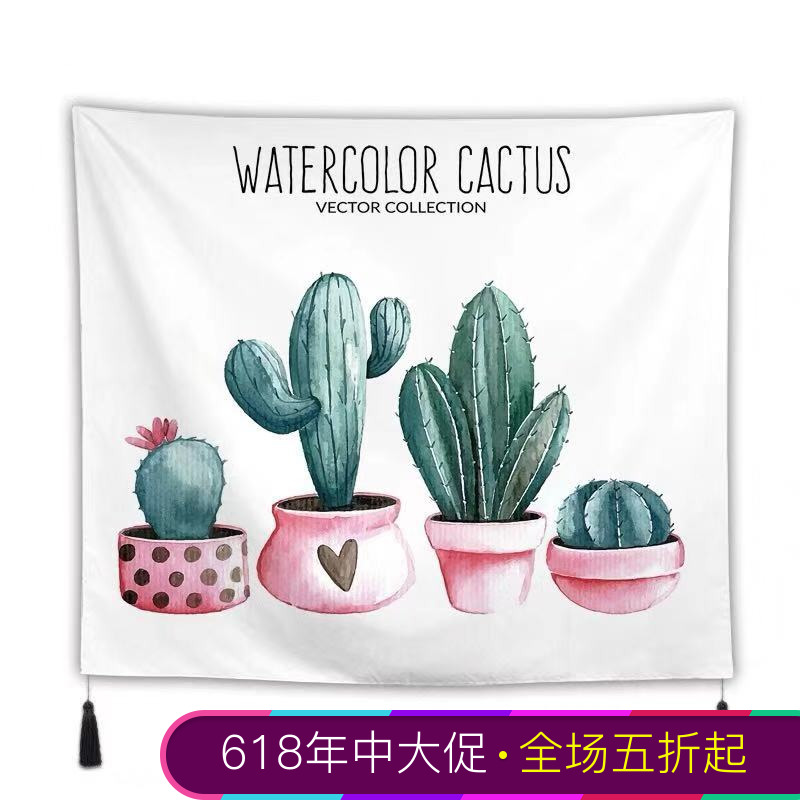 ins Northern Europe bedroom Upholstery metope Tapestries green Botany Hanging picture english Wall Valance Background clothin the Home Fabric , Tapestry/Tapestry category - from Buy2taobao.com to provide professional Taobao agent buy service