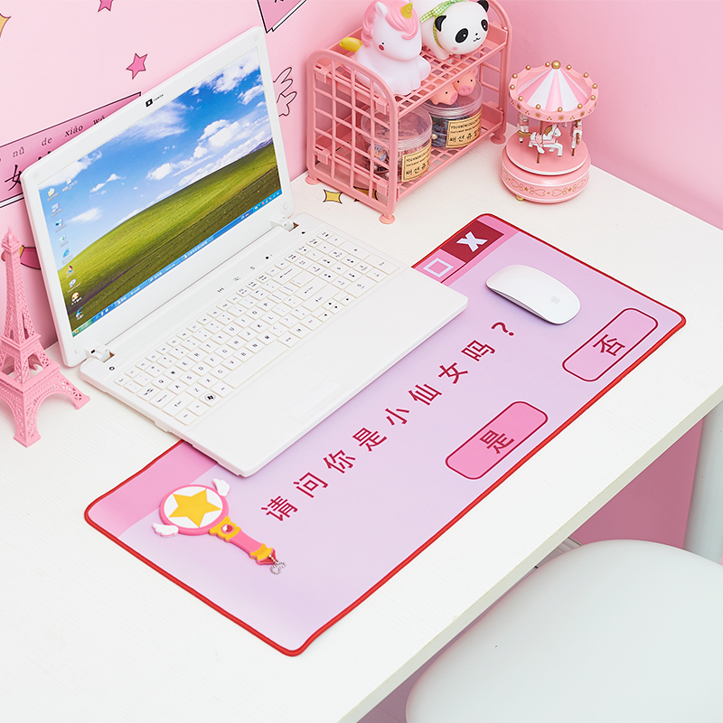 诺诺爱少女心 ins小仙女美少女鼠标垫可爱卡通鼠标垫甜美少女心|msdalam kategori Perkakasan komputer/monitor/Komputer Zhou Bian, Komputer Zhou Bian, pad tetikus/paste/pad pergelangan tangan - dari Buy2taobao.com untuk memberikan perkhidmatan ejen Taobao profesional membeli