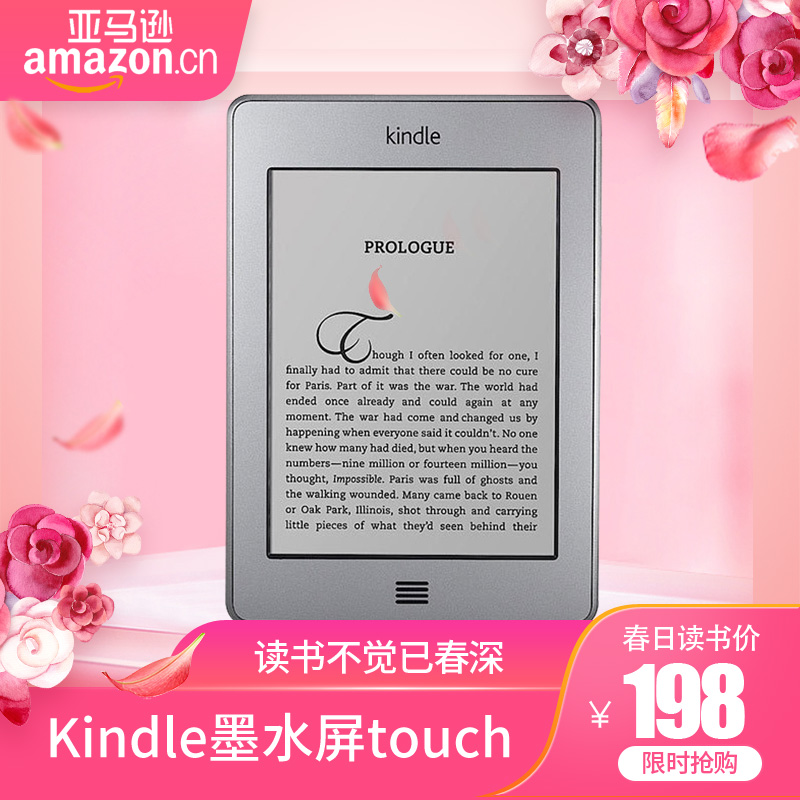 亚马逊new触摸Kindle墨水屏touch电纸书KT电子书阅读器wifi超6kpw|msdalam kategori Kamus elektronik/buku kertas elektronik/alat tulis, E-reader/buku kertas elektronik - dari Buy2taobao.com untuk memberikan perkhidmatan ejen Taobao profesional membeli