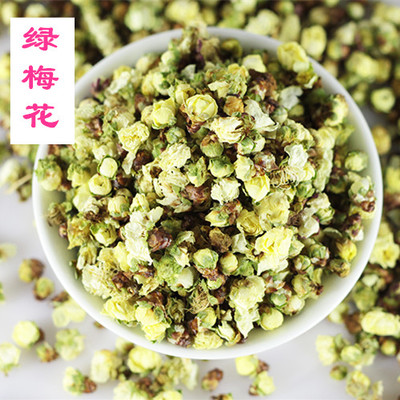 正品 花草茶 特级绿梅花 绿萼梅 白梅花茶50克包邮|msdalam kategori makanan berkhasiat tradisional, Lain tonik tradisional, Lain tonik tradisional - dari Buy2taobao.com untuk memberikan perkhidmatan ejen Taobao profesional membeli