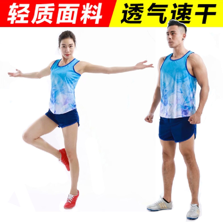 全新正品田径服套装中考高考比赛训练紧身训练服跑步情侣男装女装|msdalam kategori sukan/Yoga/kecergasan/bekalan peminat, peralatan olahraga, sukan olahraga - dari Buy2taobao.com untuk memberikan perkhidmatan ejen Taobao profesional membeli