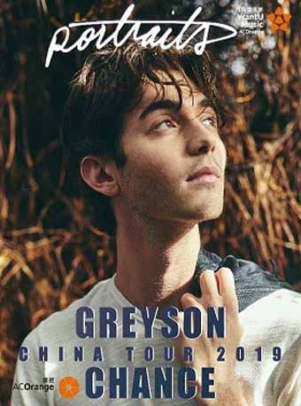 《“Portraits” Greyson Chance 2019 巡回演唱會》--廣州站在類目 電影/演出/體育賽事, 演出話劇, 演唱會中 - 來自Buy2taobao.com提供專業的淘寶代購服務