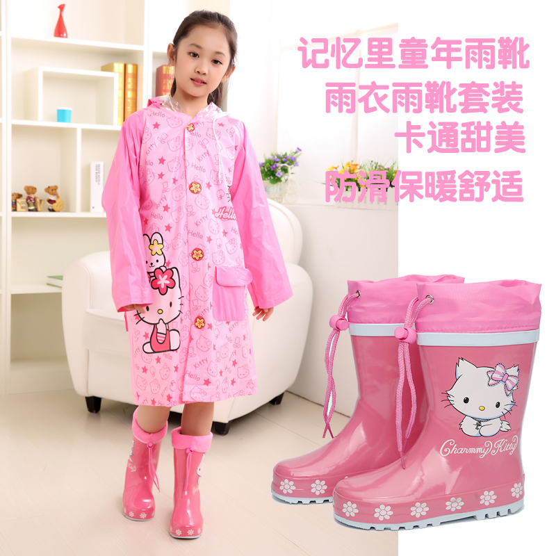 Children's boots Raincoat girl Pink KT Cartoon non-slip Boots fashion thickening Ponchoin the Shoes/Baby Shoes/Parent-child shoes , Wellies category - from Buy2taobao.com to provide professional Taobao agent buy service