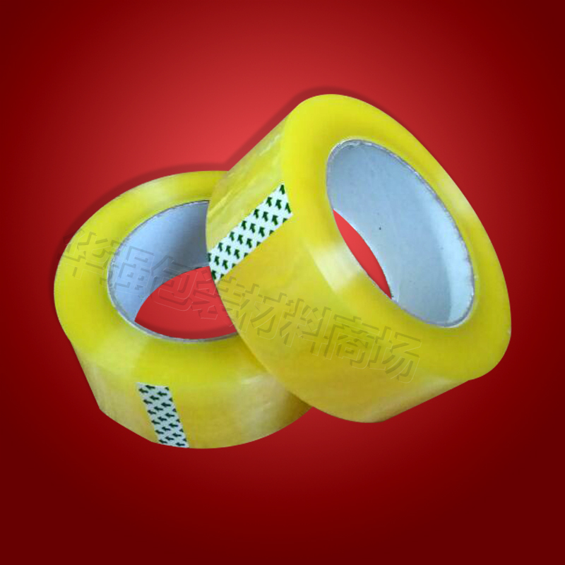 胶带防盗胶带黄色封箱胶带高粘度封箱带*透明胶带8卷包邮|msdalam kategori peralatan pejabat/Supplies/Perkhidmatan yang berkaitan, pita, pita pembungkusan - dari Buy2taobao.com untuk memberikan perkhidmatan ejen Taobao profesional membeli