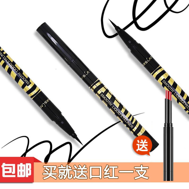 quality goods Kazilan Big eyes Touch Eyeliner Eyeliner Liquid Pen waterproof Halo Soft headin the Makeup/Perfume/Beauty tools , Eyeliner category - from Buy2taobao.com to provide professional Taobao agent buy service