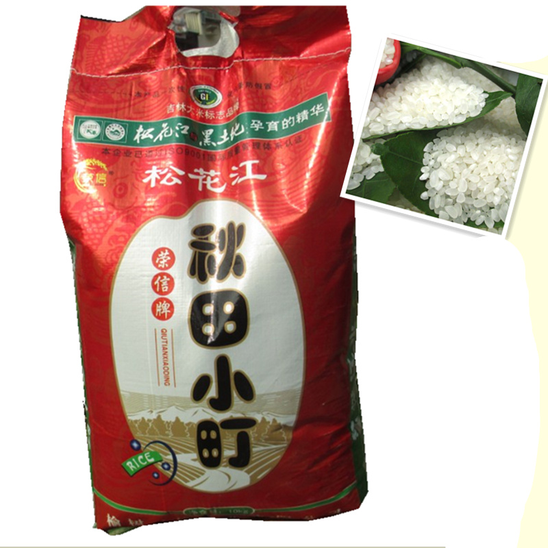 新米吉林大米东北大米松花江水秋田小町寿司米江浙沪包邮10kg|msdalam kategori beras/Utara-Selatan barangan kering/perasa, meter/tepung/bijirin, RICE, Rice - dari Buy2taobao.com untuk memberikan perkhidmatan ejen Taobao profesional membeli