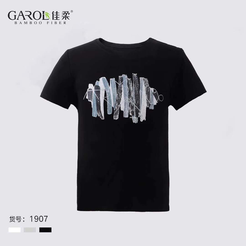 包郵正品佳柔竹纖維男士1907 1905短袖T恤青年休閑寬松加肥大碼半在類目 女士內衣/男士內衣/家居服, 吊帶/背心/T恤中 - 來自Buy2taobao.com提供專業的淘寶代購服務