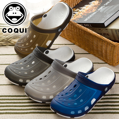 酷趣夏季男士洞洞鞋学生沙滩鞋拖鞋厚底情侣女防滑休闲包头凉鞋男