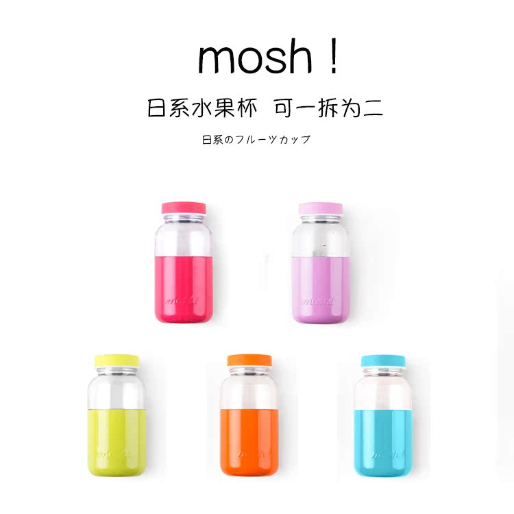 日本进口mosh防摔玻璃水杯便携随手杯学生韩版可爱简约可拆易清洗|ruв категории посуда, кубок/кубок/чайник, удобно кубок - от Buy2taobao.com для оказания профессиональной услуги покупки агента Taobao