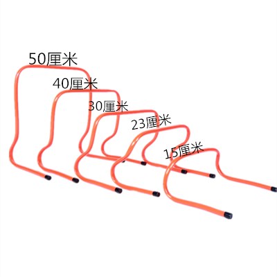 football Hurdle Hurdle Tabbing ladder Be sensitive Hurdles Mini Hurdle football equipmentin the Sports/Yoga/Fitness/Fans supplies , Football , Training aids , Hurdle/Tabbing ladder category - from Buy2taobao.com to provide professional Taobao agent buy service
