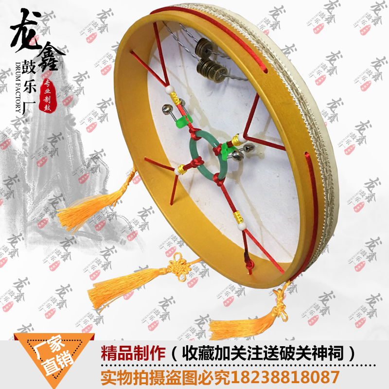 萨满鼓金色精装版二神鼓跳大神驱魔辟邪文王鼓30 35 40 43cm包邮|ruв категории музыкальный инструмент/гитара/пианино/аксессуары, Национальный музыкальный инструмент, барабан - национальный барабан, тан гу - от Buy2taobao.com для оказания профессиональной услуги покупки агента Taobao