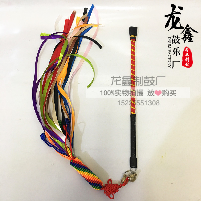 Shaman drum whip Two drums and drums Great leap Run for Sin The whipin the Musical Instruments/Guitar/Piano/Fitting , Folk instruments , Drum-Ethnic Drum , Percussions category - from Buy2taobao.com to provide professional Taobao agent buy service