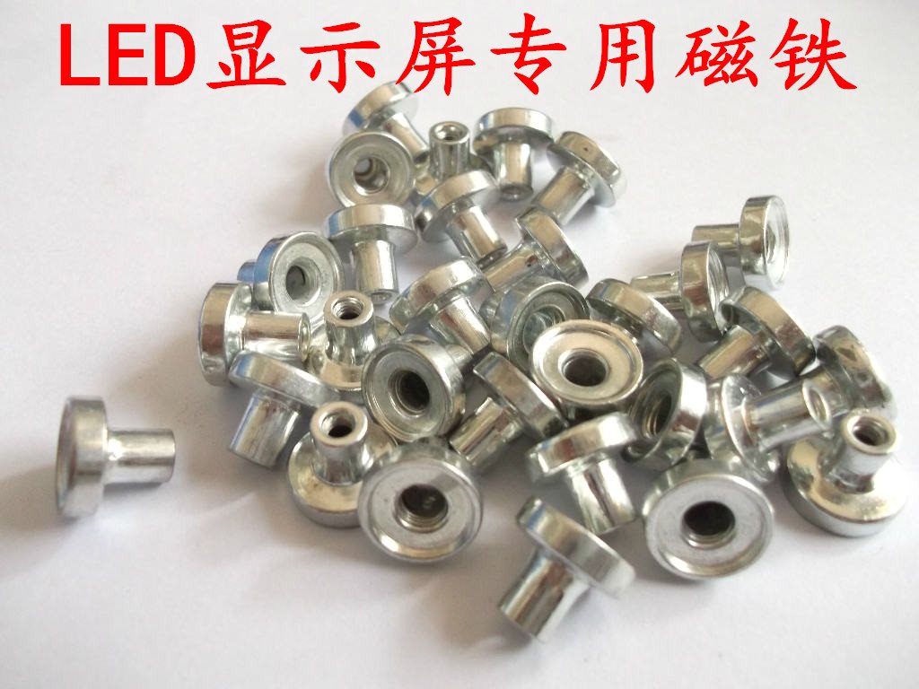 LED显示屏广告屏全户外磁珠P10半户外磁珠单元板磁铁磁铁内外螺丝在类目 五金/工具, LED设备, LED显示屏中 - 来自Buy2taobao.com提供专业的淘宝代购服务