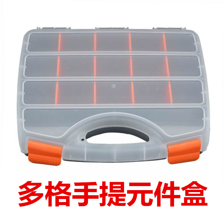 Portable Parts Box storage box hold-all Screw Box Electronic component sample Category Boxes Totesin the Hardware/Tool , Hand Tools , Kit/Box/Car , Parts Box category - from Buy2taobao.com to provide professional Taobao agent buy service