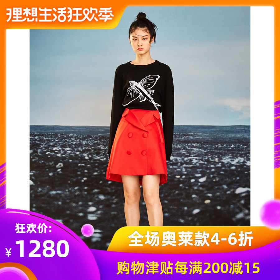 YE ' SbyYESIR Official Direct designer Original black White line Flying fish Embroidery Self cultivation sweaterin the Women's clothing/Boutique , Sweaters category - from Buy2taobao.com to provide professional Taobao agent buy service
